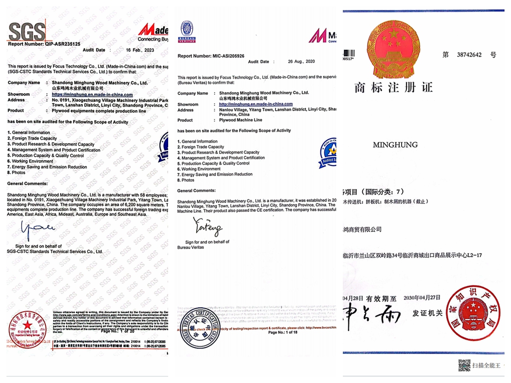 MINGHUNG CE High-tech enterprise certification certificate