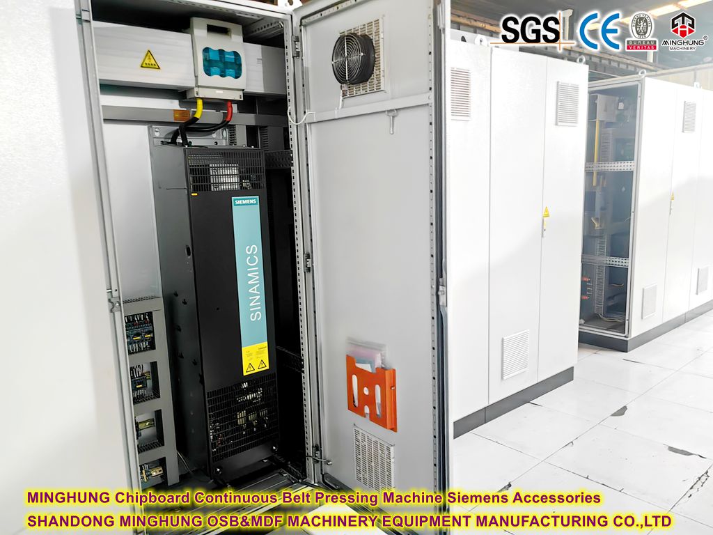 MINGHUNG Chipboard Continuous Belt Pressing Machine Siemens Accessories