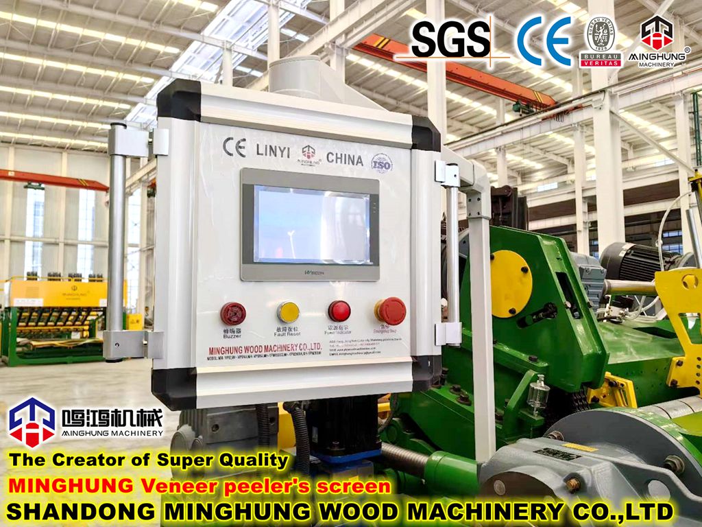 cnc screen for veneer lathe