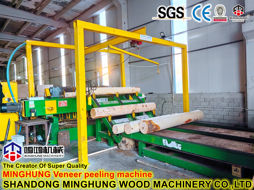 Minghung Veneer Tate (43)