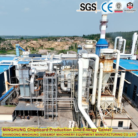 MINGHUNG Chipboard Production Line Energy Center.jpg