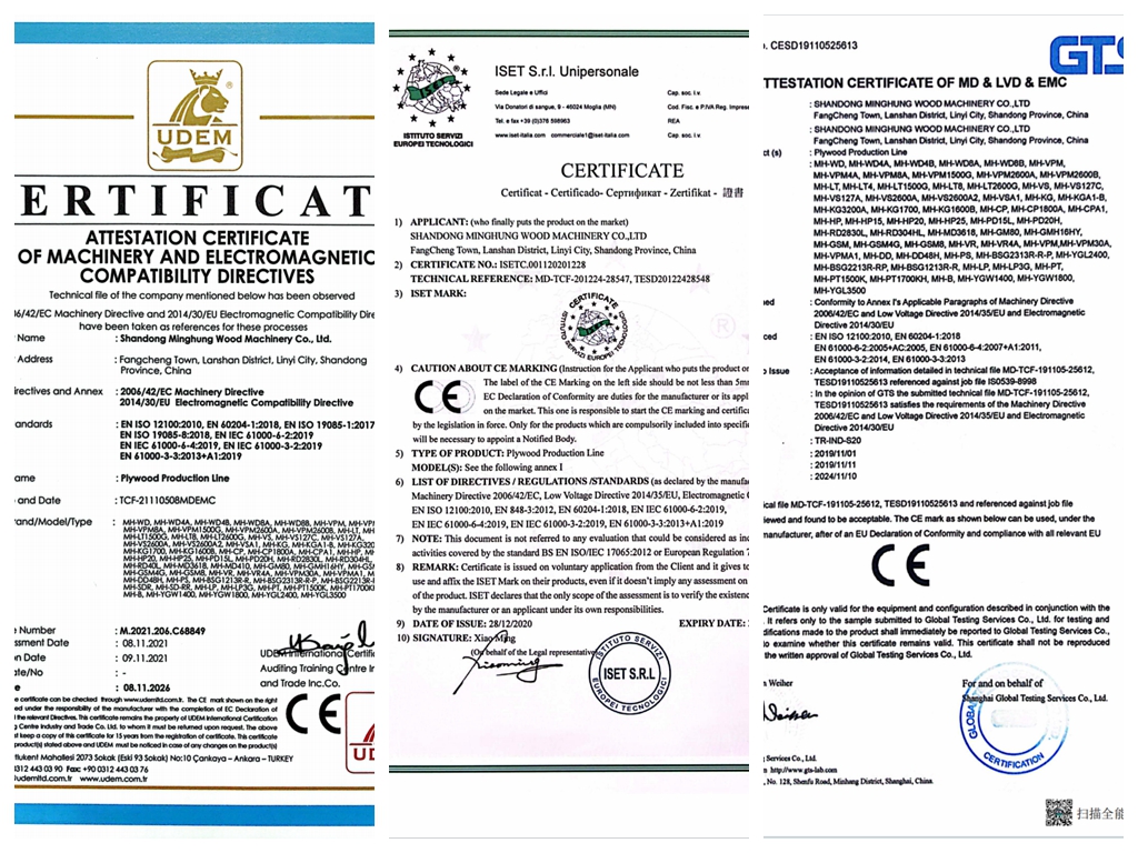 MINGHUNG CE High-tech enterprise certification