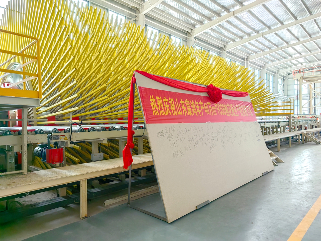 微信图片_202507091612071