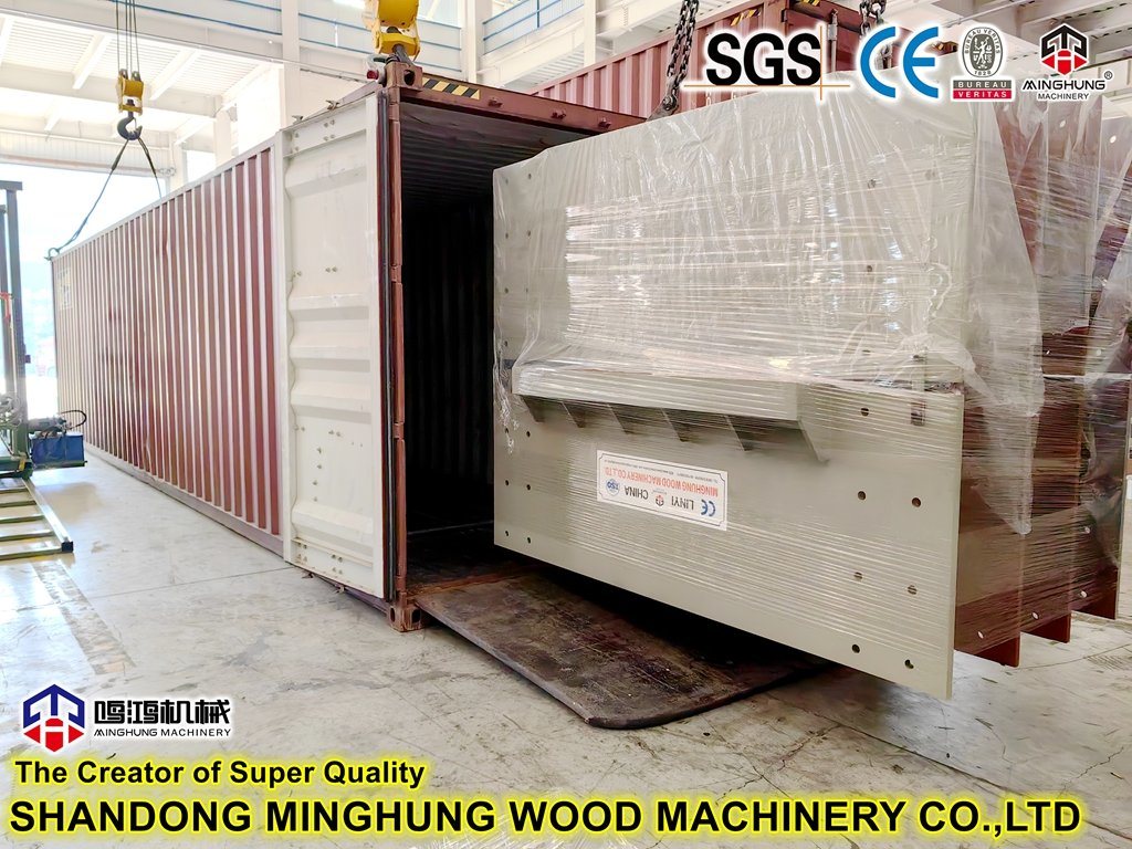 MINGHUNG plywood hot press machine