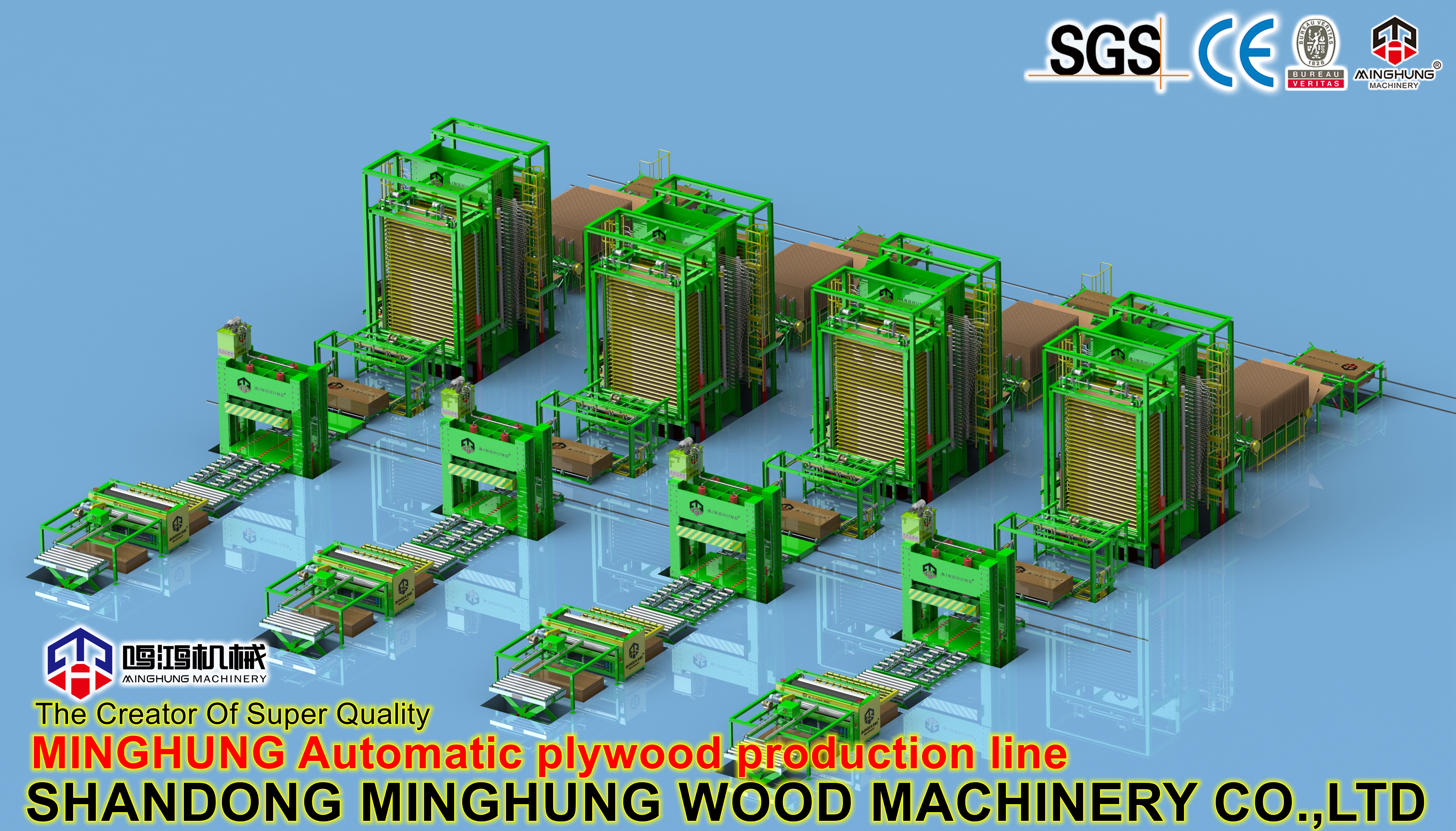 China MINGHUNG Plywood machinery