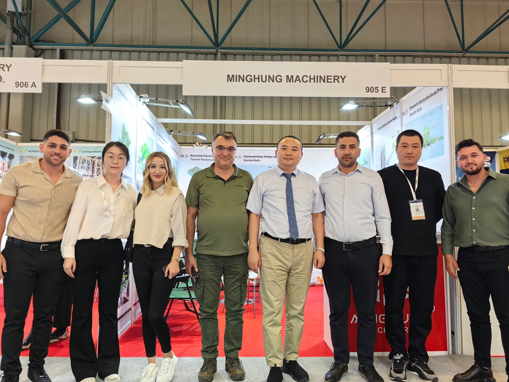 MINGHUNG MDF production line supplier