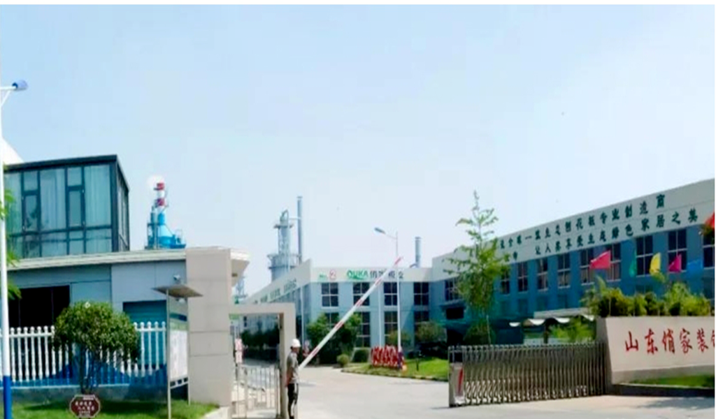 Qiaojia's factory