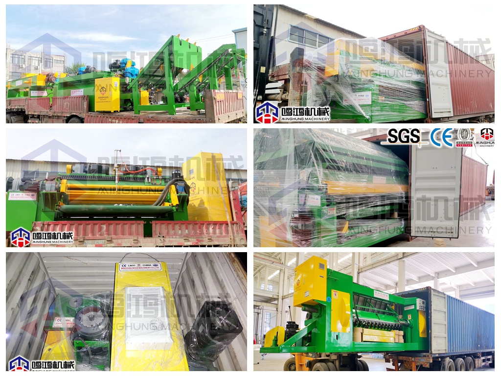 plywood peeling machine