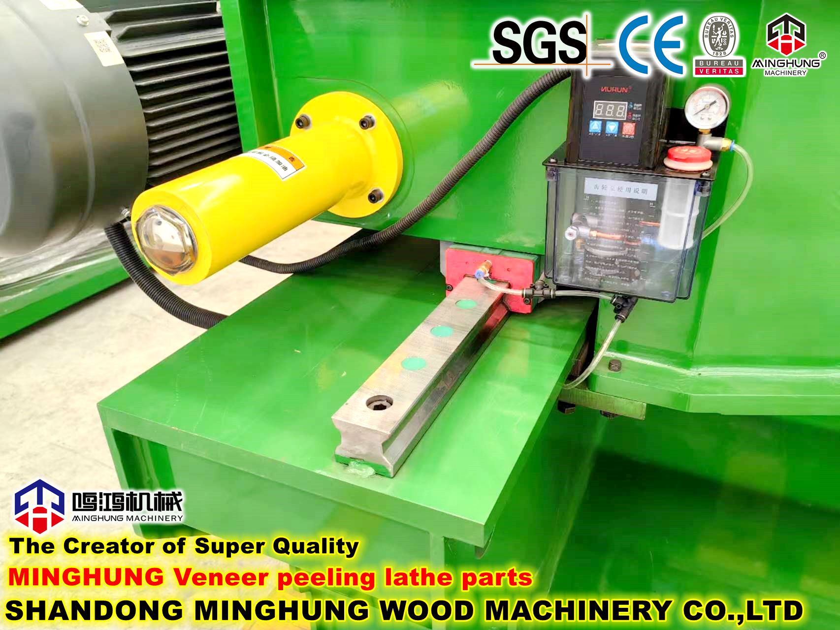 linear guide for veneer peeling machine