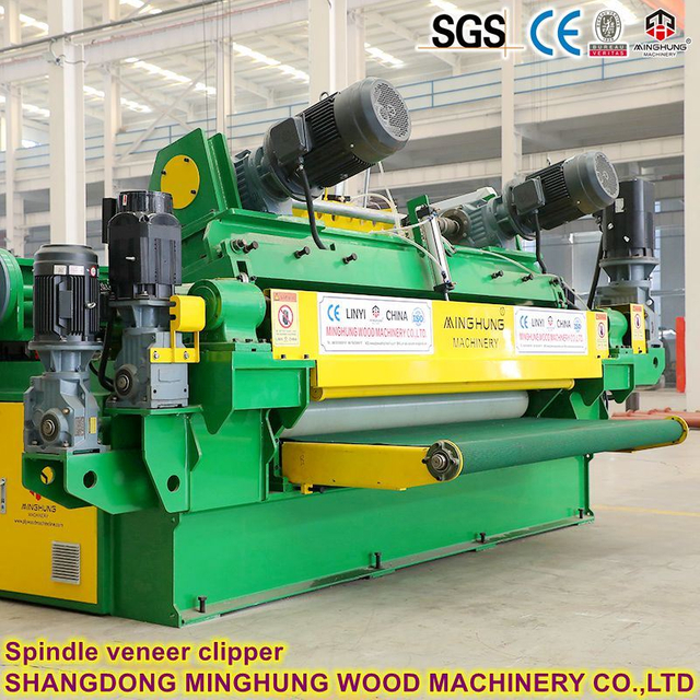 China Spindle Less Rotary Veneer Peeling Lathe -MINGHUNG Brand