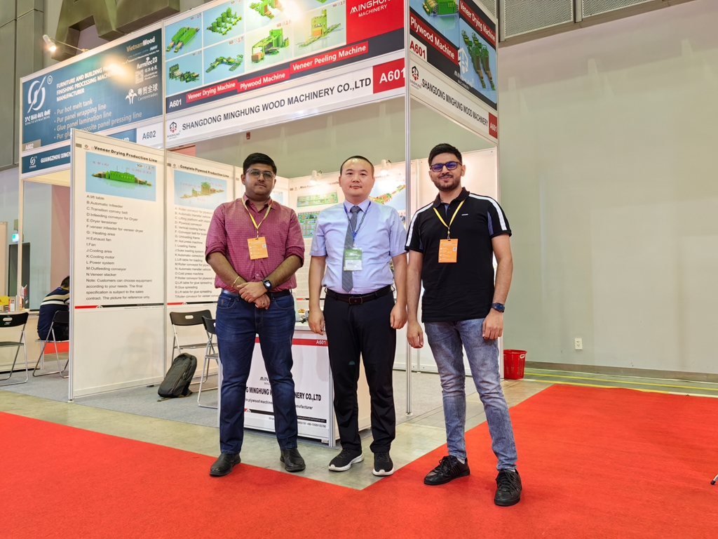 MINGHONG PB OSB MDF machine manufacturer