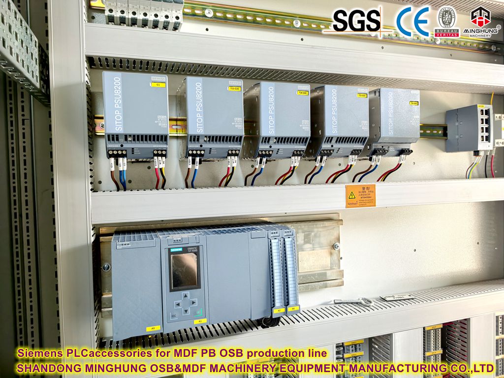 Siemens PLC accessories for MDF PB OSB production line