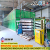 Minghung Sheneer Drying Machine