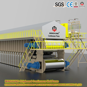 Wood Based Panels Continuous Flow Hot Press 