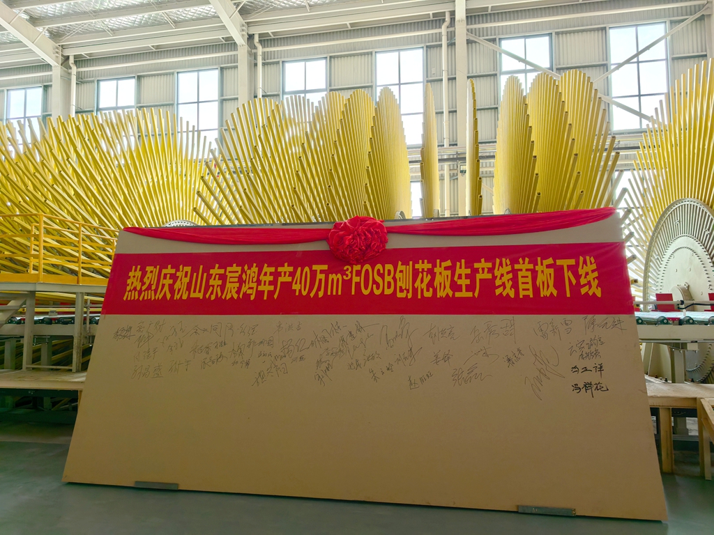 微信图片_20250709161143