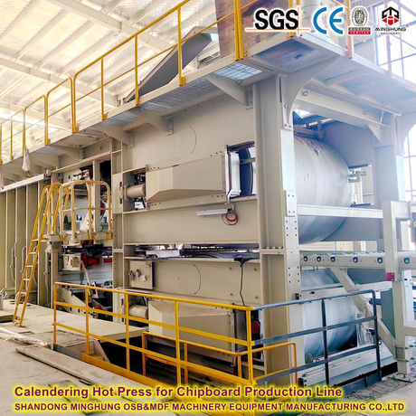Calender Hot Press for Chipboard Production Line.jpg