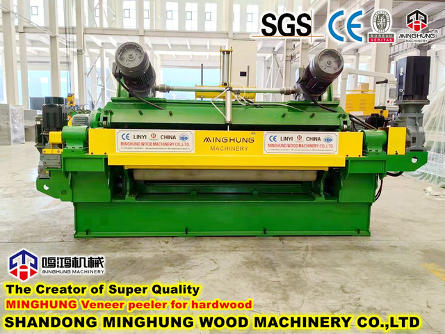 China Spindle Less Rotary Veneer Peeling Lathe -MINGHUNG Brand